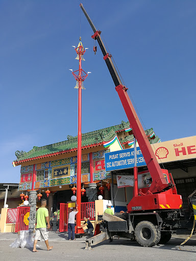 Kren Dekat Saya Terbaik di Bemban
